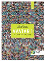 AVATAR 1 CAHIER από το e-shop