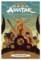 Avatar: The Last Airbender - Team Avatar Tales από το Filinda