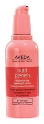 Aveda Nutriplenish Serum Θρέψης για Όλους τους Τύπους Μαλλιών 100ml