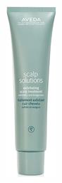 Aveda Solutions Exfoliating Treament Scalp Scrub 150ml