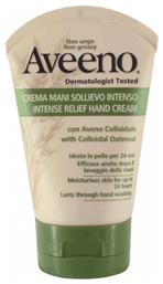 Aveeno Intense Relief Κρέμα Χεριών 75ml