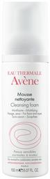 Avene Αφρός Ντεμακιγιάζ 150ml