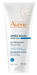 Avene Apres Soleil After Sun Γαλάκτωμα για Πρόσωπο και Σώμα με Ιαματικό Νερό για Ευαίσθητο Δέρμα 200ml