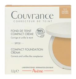 Eau Thermale Avène Couvrance Compact Make Up SPF30 8.5gr