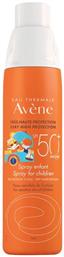 Avene Eau Thermale Αδιάβροχο Παιδικό Αντηλιακό Spray για Πρόσωπο & Σώμα SPF50 200ml από το Pharm24