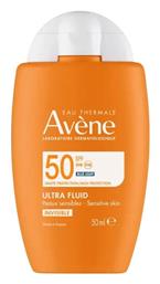 Avene Ultra Fluid Invisible SPF50+ Αντηλιακή Κρέμα 50ml