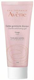 Avene Gentle Απολεπιστικό Προσώπου σε Gel για Ευαίσθητες Επιδερμίδες 75ml