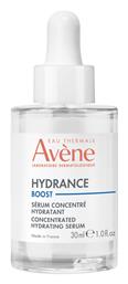 Avene Hydrance Boost Face Booster 30ml