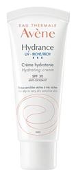 Avene Hydrance Ενυδατική Κρέμα Ημέρας 40ml