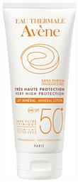 Avene Lait Mineral Αδιάβροχη Αντηλιακή Κρέμα για το Σώμα SPF50 100ml από το Pharm24