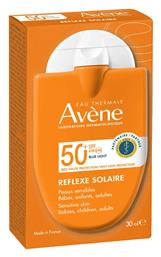 Avene Reflexe Solaire SPF50 Αντηλιακή Κρέμα 30ml