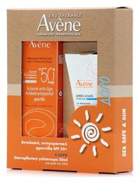 Avene Solaire Anti-age Σετ με After Sun