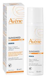 Avene Sunsimed KA Αντηλιακή Κρέμα Προσώπου SPF50+ 80ml