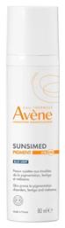 Eau Thermale Avène Sunsimed Pigment Blue Light SPF50+ Αντηλιακή Κρέμα 80ml