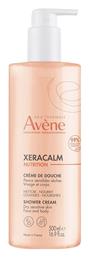 Avene Xeracalm Nutrition 500ml