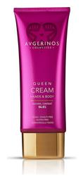 Avgerinos Cosmetics Queen Κρέμα Σώματος 200ml