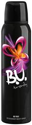 B.U. Trendy Deodorant Body Spray 150ml Κωδικός: 16434802