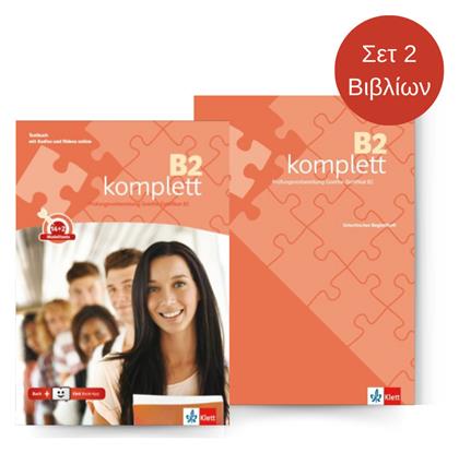 B2 Komplett Pack Testbuch Mit Audios & Videos Online + Klett Book-app + Griechisches Begleitheft Σετ 2 Τεμ
