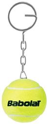 Babolat Μπρελόκ Κίτρινο
