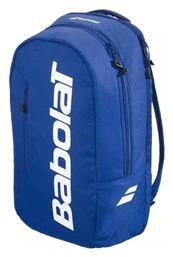 Babolat Court Lite Τσάντα Πλάτης Τένις