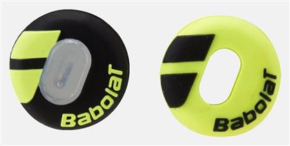 Babolat Custom Damp 700040-142