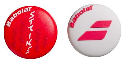 Babolat Damp X2 700125-100 Αντικραδασμικό Ρακέτας Τένις 2τμχ