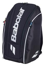 Babolat Rh Performance Τσάντα Πλάτης Padel