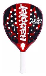 Babolat Technical Vertuo Juan 150152-100 Ρακέτα Padel Ενηλίκων από το E-tennis