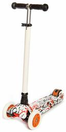 Baby Adventure 21st Alphabet για 3+ Ετών Μπεζ