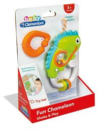 Baby Clementoni Fun Chameleon Κουδουνίστρα για 3+ Μηνών