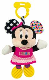 Baby Clementoni Minnie Κουδουνίστρα για 6+ Μηνών από το Filinda