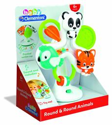 Baby Clementoni Round & Round Animals με Μουσική και Ήχους για 6+ Μηνών από το Filinda