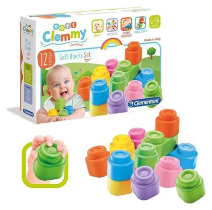 Baby Clementoni Τουβλάκια για 9+ Μηνών 12τμχ από το Moustakas Toys