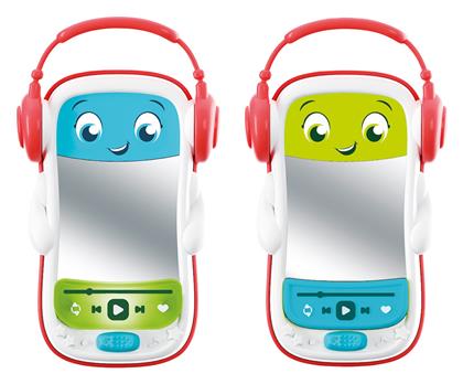 Baby Clementoni Βρεφικό Παιχνίδι