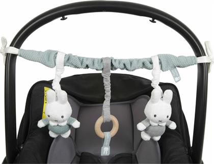 Baby Oliver Αλυσίδα Καροτσιού Γιρλάντα