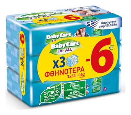 BabyCare For All Μωρομάντηλα χωρίς Οινόπνευμα & Parabens 3x54τμχ