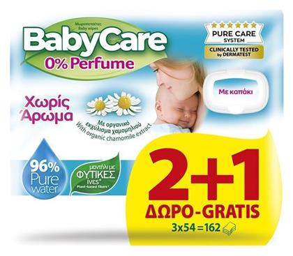 BabyCare Υποαλλεργικά Μωρομάντηλα χωρίς Parabens & Οινόπνευμα με Χαμομήλι 3x54τμχ