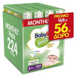 Babylino Cotton Soft No. 3 για 4-9kg 224τμχ