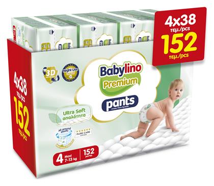 Babylino Premium Pants No. 4 για 7-13kgkg
