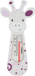 Babyono Αναλογικό Θερμόμετρο Μπάνιου Giraffe 0°C έως 40°C