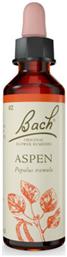 Bach Aspen Ανθοΐαμα σε Σταγόνες για Χαλάρωση 20ml από το Pharm24