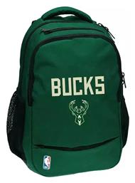 Back Me Up NBA Chicago Bulls Πλάτης