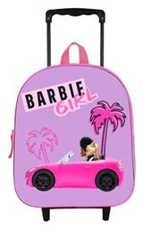 Bagtrotter Τρόλεϊ Πολύχρωμη