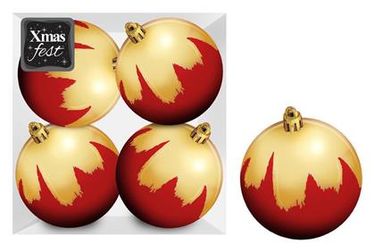 Γυαλιστερές Μπάλα 10cm