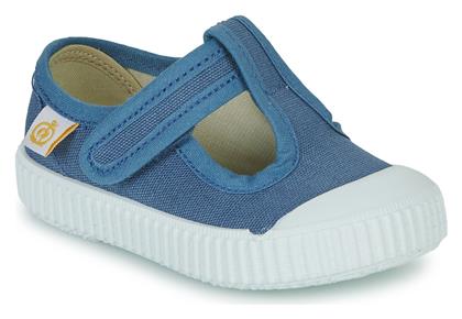 Μπαλαρίνες Citrouille Et Compagnie Aluna