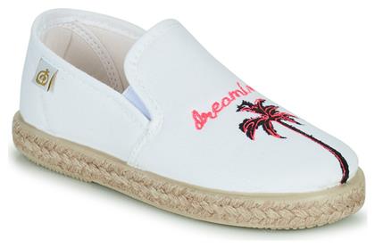 Μπαλαρίνες Citrouille Et Compagnie Owat