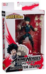 Bandai Spirits My Hero Academia: Midoriya Izuku Φιγούρα Δράσης