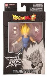 Banpresto Dragon Ball: Vegeta Φιγούρα