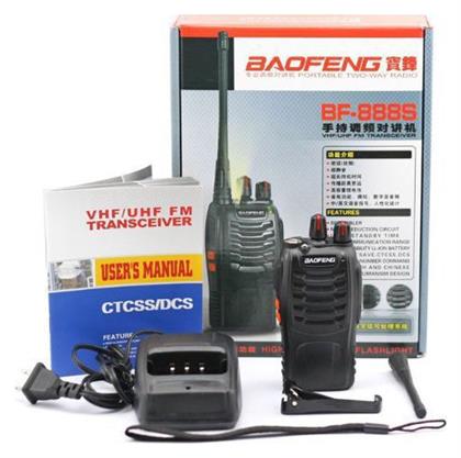 Baofeng BF-888S Ασύρματος Πομποδέκτης UHF/VHF 5W χωρίς Οθόνη