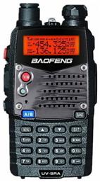 Baofeng UV-5RA Ασύρματος Πομποδέκτης UHF/VHF 5W με Μονόχρωμη Οθόνη